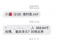 永寿专业讨债公司，追讨消失的老赖